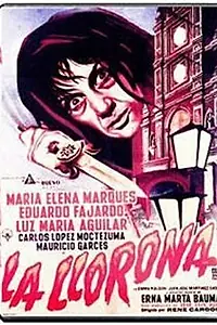 Постер к фильму «Плачущая женщина (1933)»