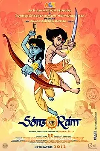 Главный постер мультфильма «Sons of Ram (2012)»