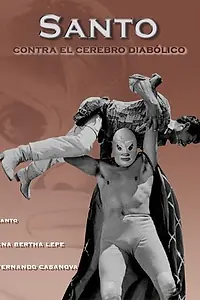 Постер к фильму «Санто против дьявольского разума (1963)»