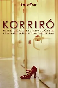 Постер к фильму «Korriró (2011)»