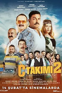 Постер к фильму «C Takimi 2 (2025)»