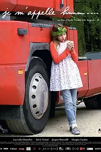 Постер к фильму «Меня зовут Хм-м-м (2013)»