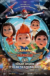 Постер к мультфильму «Aslan Hürkus 4: Hürjet Oyunda (2025)»