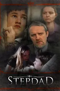 Постер к фильму «Stepdad (2008)»