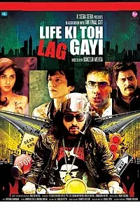 Главный постер фильма «Life Ki Toh Lag Gayi (2012)»