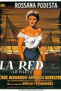 Постер к фильму «Невод (1953)»