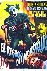 Главный постер фильма «El regreso del monstruo (1959)»