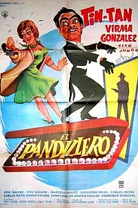 Главный постер фильма «El pandillero (1961)»