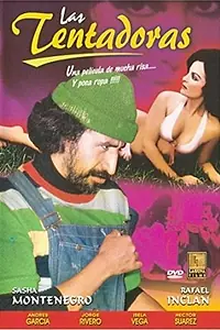 Главный постер фильма «Соблазнительницы (1980)»