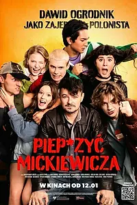 Постер к фильму «На хрен Мицкевича (2024)»