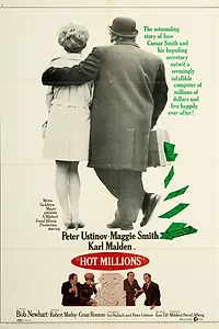 Главный постер фильма «Горячие миллионы (1968)»