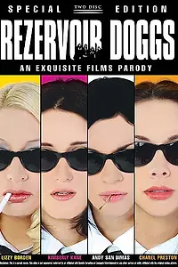 Главный постер фильма «Бешеные псы: Пародия для взрослых (2011)»