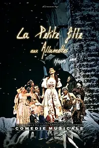 Постер к фильму «Девочка со спичками (2004)»