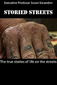 Постер к фильму «These Storied Streets (2014)»