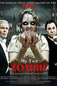 Постер к фильму «Мой прекрасный зомби (2013)»