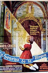 Главный постер фильма «Улыбка Мадонны (1958)»