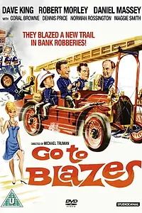 Главный постер фильма «Иди все к черту (1962)»