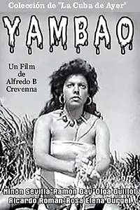 Постер к фильму «Ямбао (1957)»
