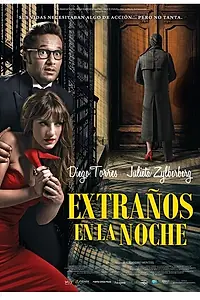 Постер к фильму «Странники в ночи (2012)»