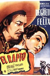 Постер к фильму «Похищение (1954)»