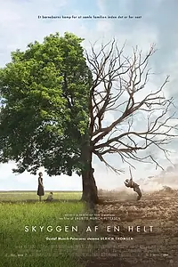 Постер к фильму «Shadow of a Hero (2015)»