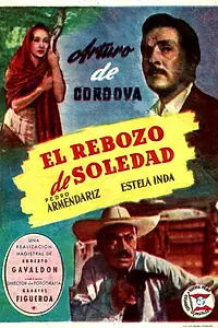 Постер к фильму «Шаль Соледад (1952)»