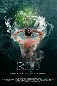 Постер к фильму «Избавление (2012)»