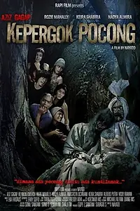 Постер к фильму «Kepergok pocong (2011)»