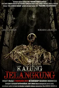 Постер к фильму «Kalung Jailangkung (2011)»