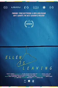 Постер к фильму «Эллен уезжает (2012)»