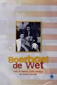 Главный постер фильма «Бурбуль де Вет (1961)»
