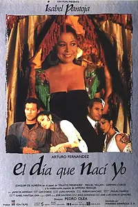 Постер к фильму «На следующий день я родился (1991)»