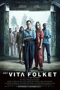 Постер к фильму «Белые люди (2015)»