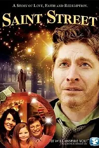 Главный постер фильма «Saint Street (2012)»