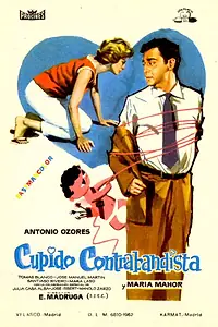 Постер к фильму «Контрабандист Купидон (1962)»