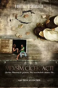 Главный постер фильма «Цветущий сезон (2012)»