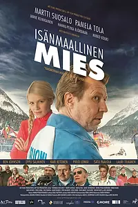 Постер к фильму «Патриот (2013)»