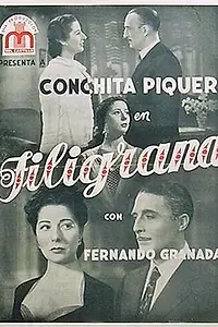 Постер к фильму «Filigrana (1949)»