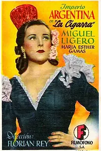 Постер к фильму «Цикада (1948)»
