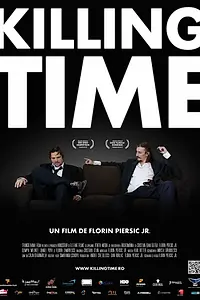 Постер к фильму «Убивая время (2011)»