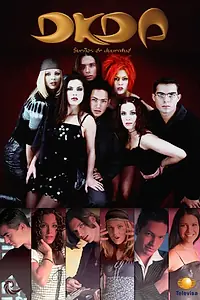 Постер к сериалу «Мечты юности (1999 - 2000)»