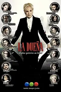 Постер к сериалу «Хозяйка (2012)»