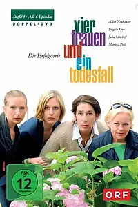 Постер к сериалу «Четыре женщины и одни похороны (2005)»