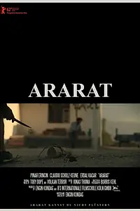 Постер к фильму «Арарат (2012)»