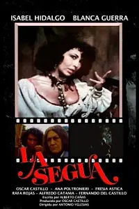 Постер к фильму «Возвращение Аурелио (1979)»