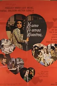 Постер к фильму «Я люблю, ты любишь, нас... (1975)»