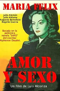 Главный постер фильма «Любовь и секс (Сафо 1963) (1964)»