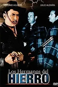 Главный постер фильма «Железные братья (1961)»