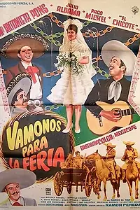 Постер к фильму «Vámonos para la feria (1961)»