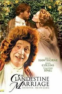 Главный постер фильма «Тайный брак (1999)»